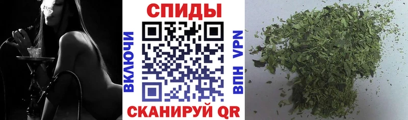 Купить где  Красный Холм  БУТИРАТ 99% 