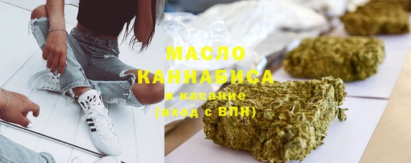 трава Горняк
