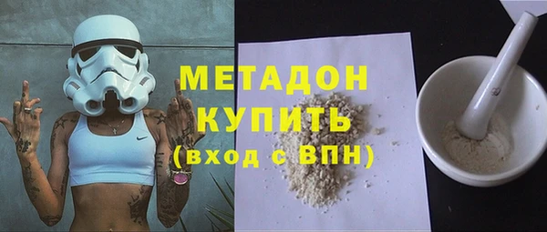 скорость Горнозаводск
