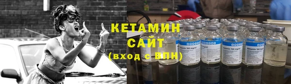 трава Горняк