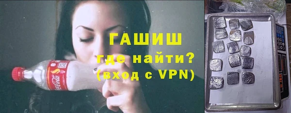 скорость Горнозаводск