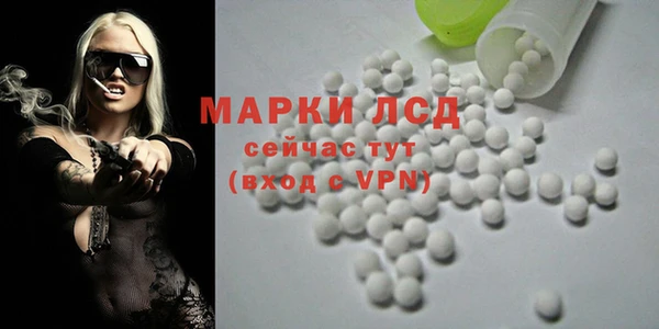 скорость Горнозаводск
