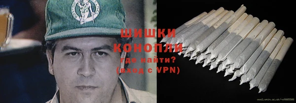 скорость Горнозаводск