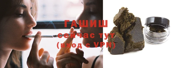 трава Горняк