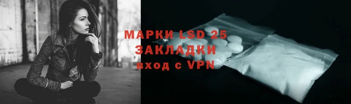 мдма Горно-Алтайск