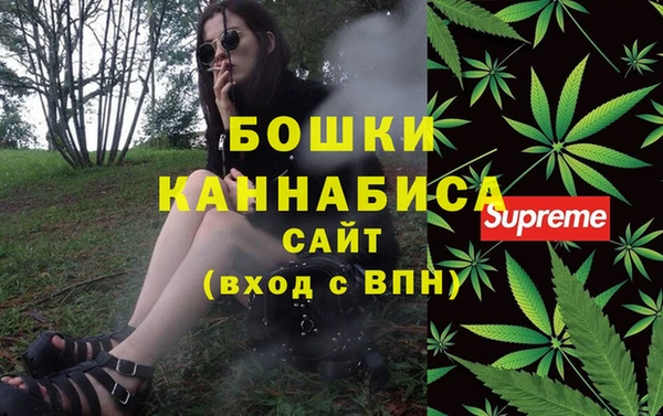 скорость Горнозаводск