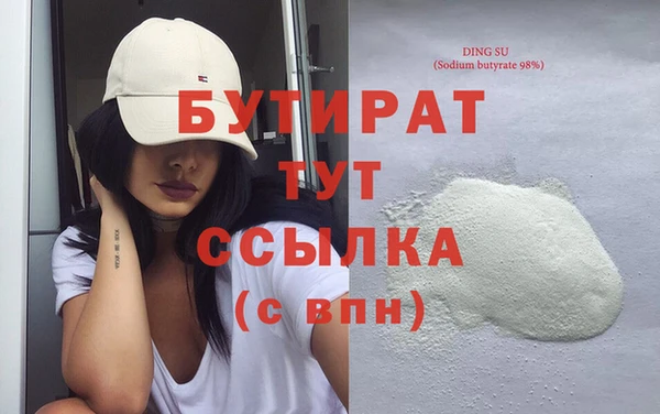скорость Горнозаводск
