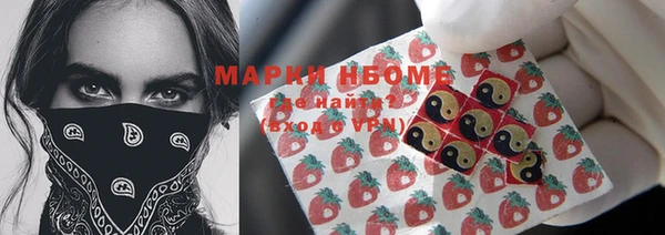 скорость Горнозаводск
