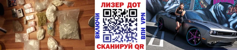Купить закладки  Красный Холм  ЛСД экстази ecstasy 